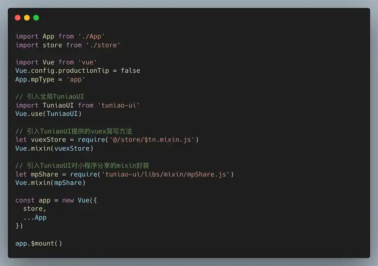 Fast and Efficient Support