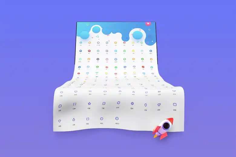 Built-in Icon Library